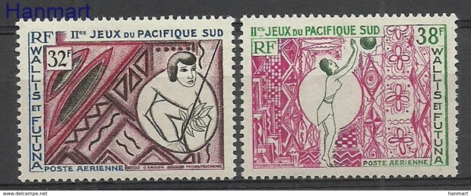 Wallis Et Futuna 1966 Mi 214-215 Mh - Mint Hinched ( PZS7 WAF214-215 ) - Other & Unclassified