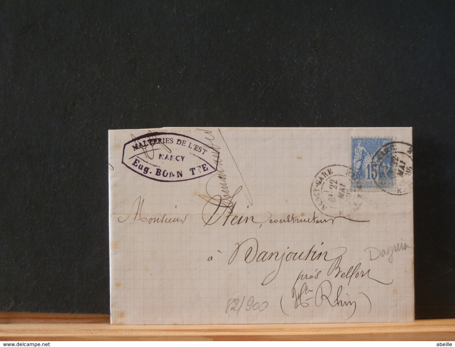 82/900 LETTRE FRANCE  1885 - 1876-1898 Sage (Type II)