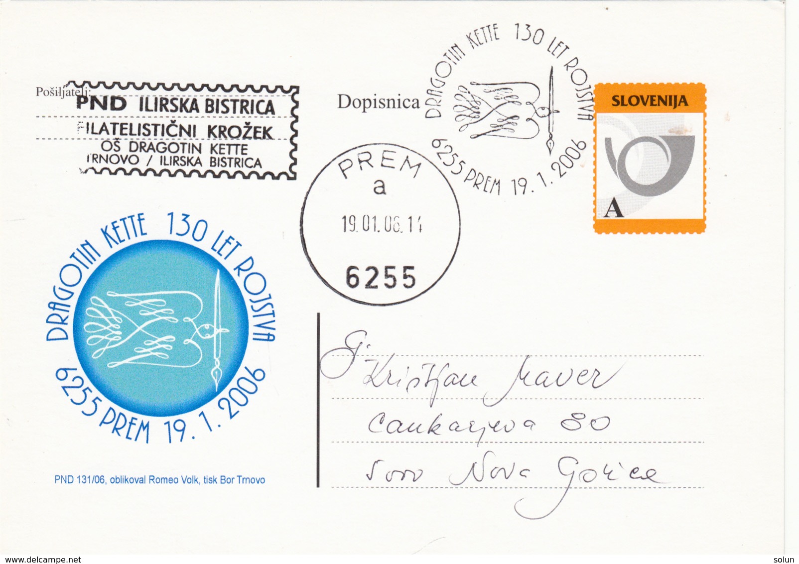 DOPISNICA DOTISK DRAGOTIN KETTE 130 LET ROJSTVA 2006 PREM  POSTAL STATIONERY - Slovenia