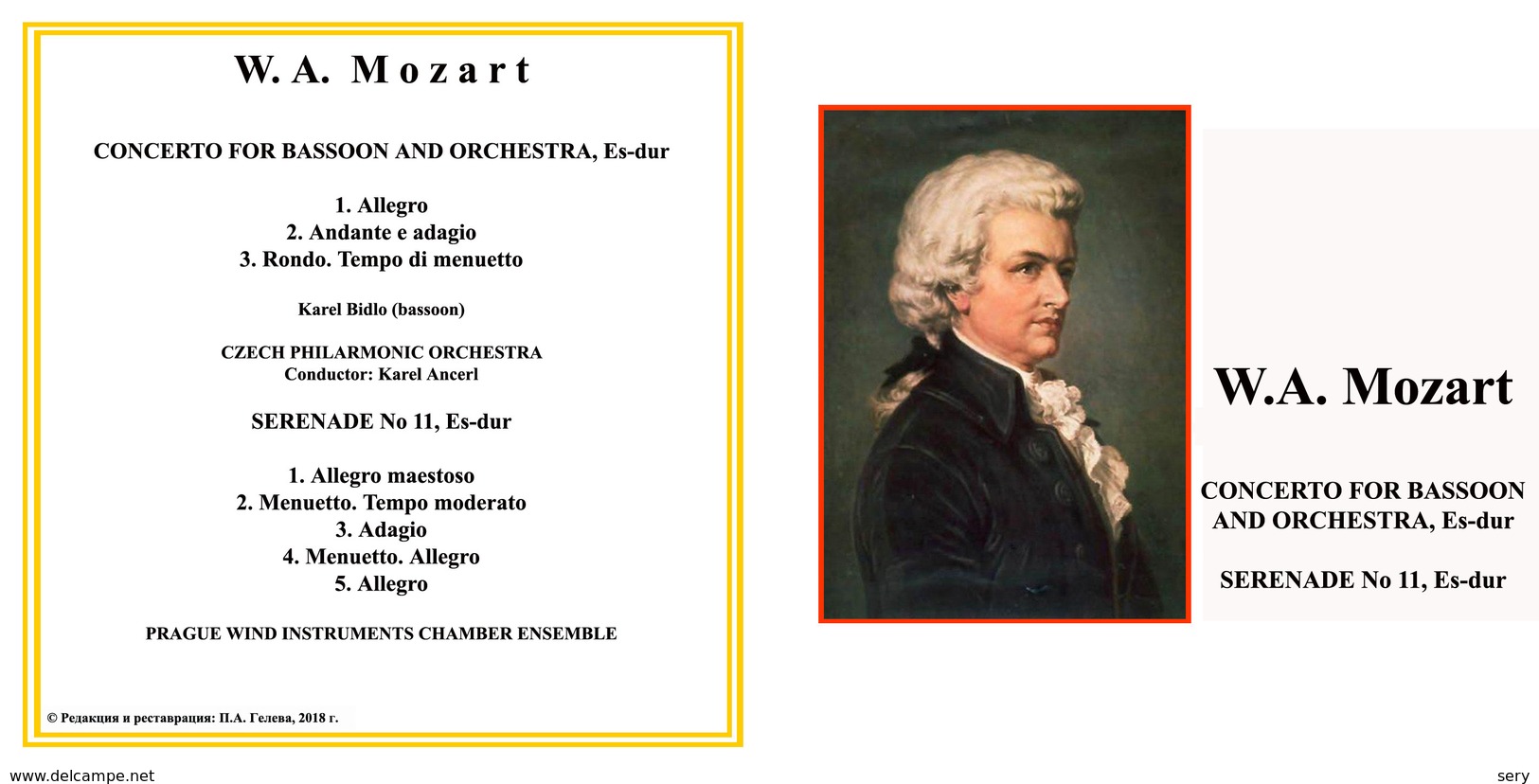 Superlimited Edition CD Karel Ancerl. MOZART. CONCERTO FOR BASSOON AND ORCHESTRA, Es-dur. - Klassik