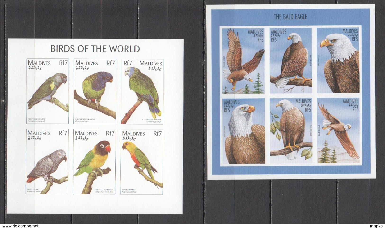 H461 !!! IMPERFORATE MALDIVES FAUNA BIRDS THE BALD EAGLE PARROTS 2KB MNH - Parrots