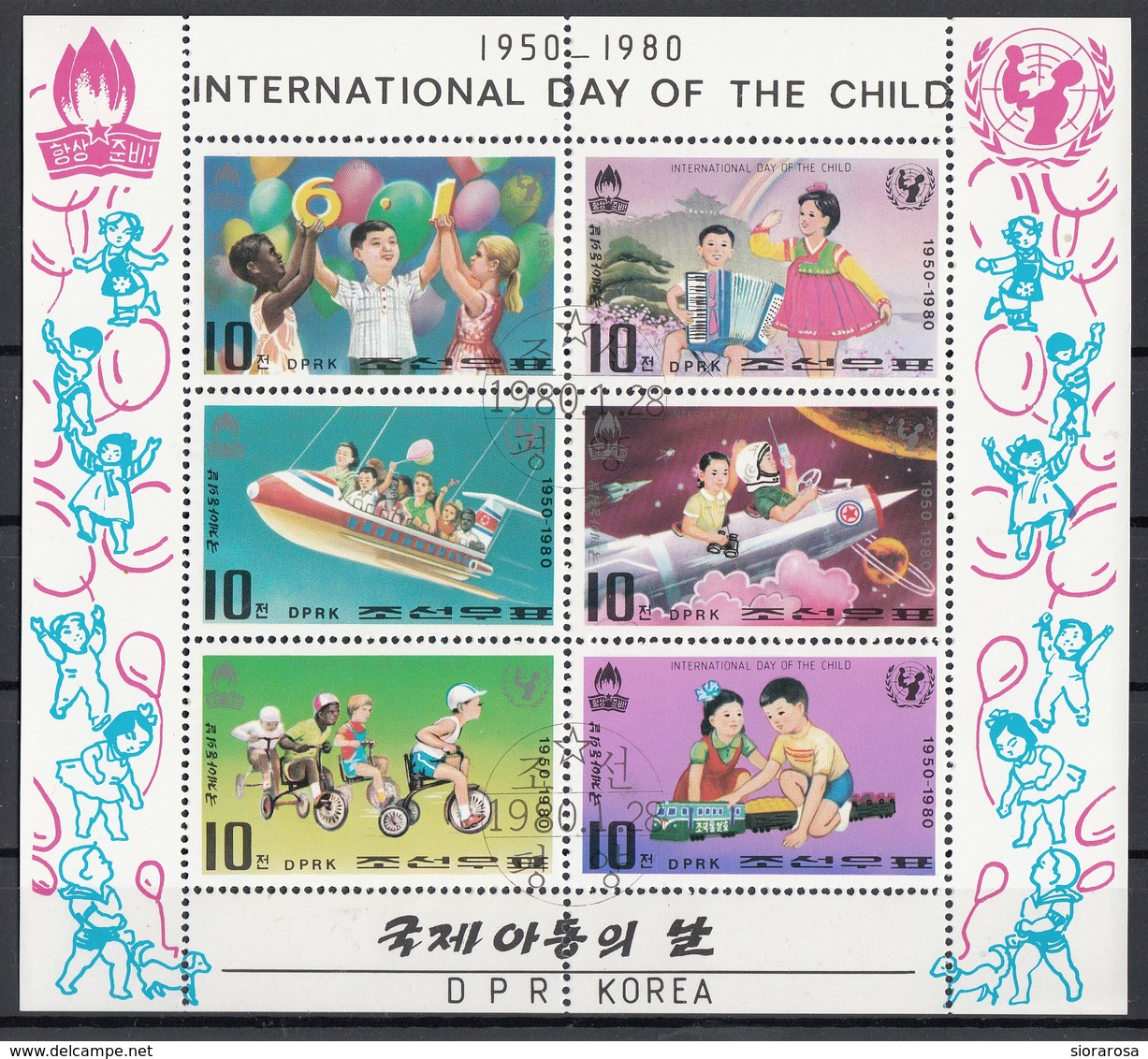 DPR Korea 1980 Sc. 1907/1912 Bambini Che Giocano Children Playing - International Day Of The Child Sheet Perf.  CTO - Korea (Nord-)