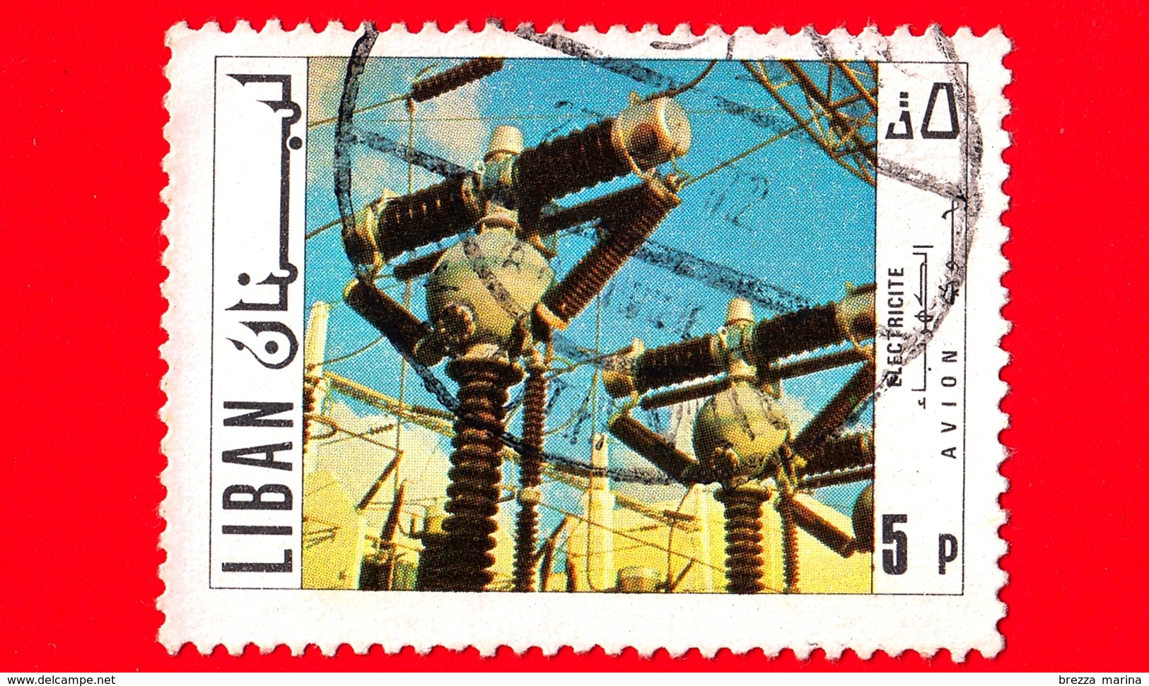 LIBANO - Usato - 1971 - Turismo - Centrale Elettrica - Jamhour Substation - 5 - Libano