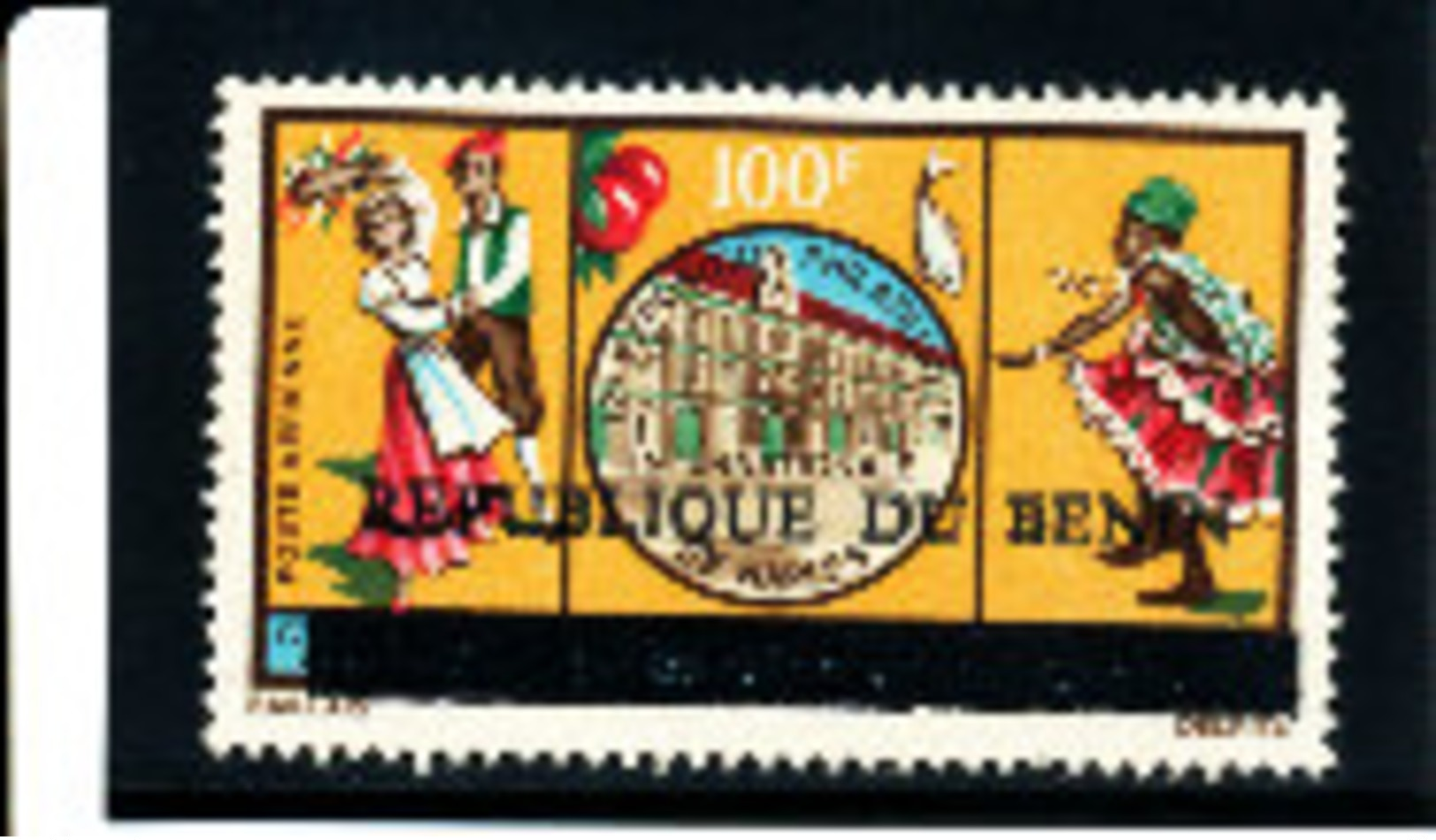 Bénin 1992  ( 100F - Expo.Intern.de Naples)  ** Luxe  TRES RARE - Benin – Dahomey (1960-...)