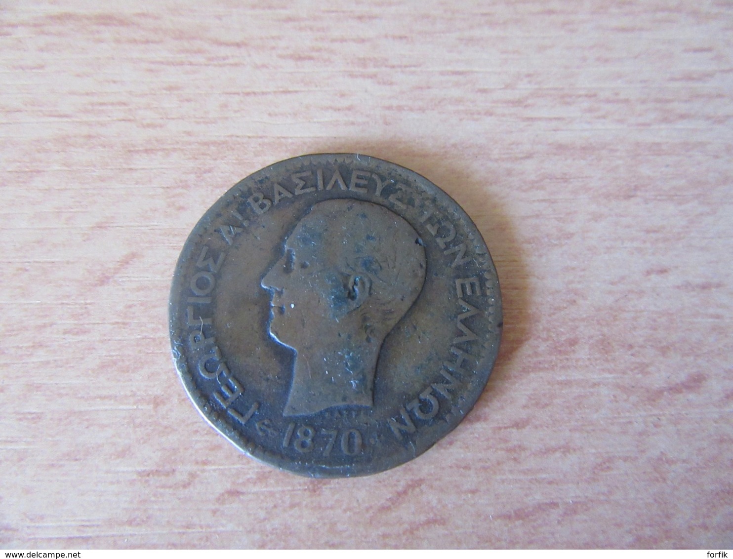 Grèce - Monnaie En Bronze 10 LEPTA 1870 George 1 - Grecia