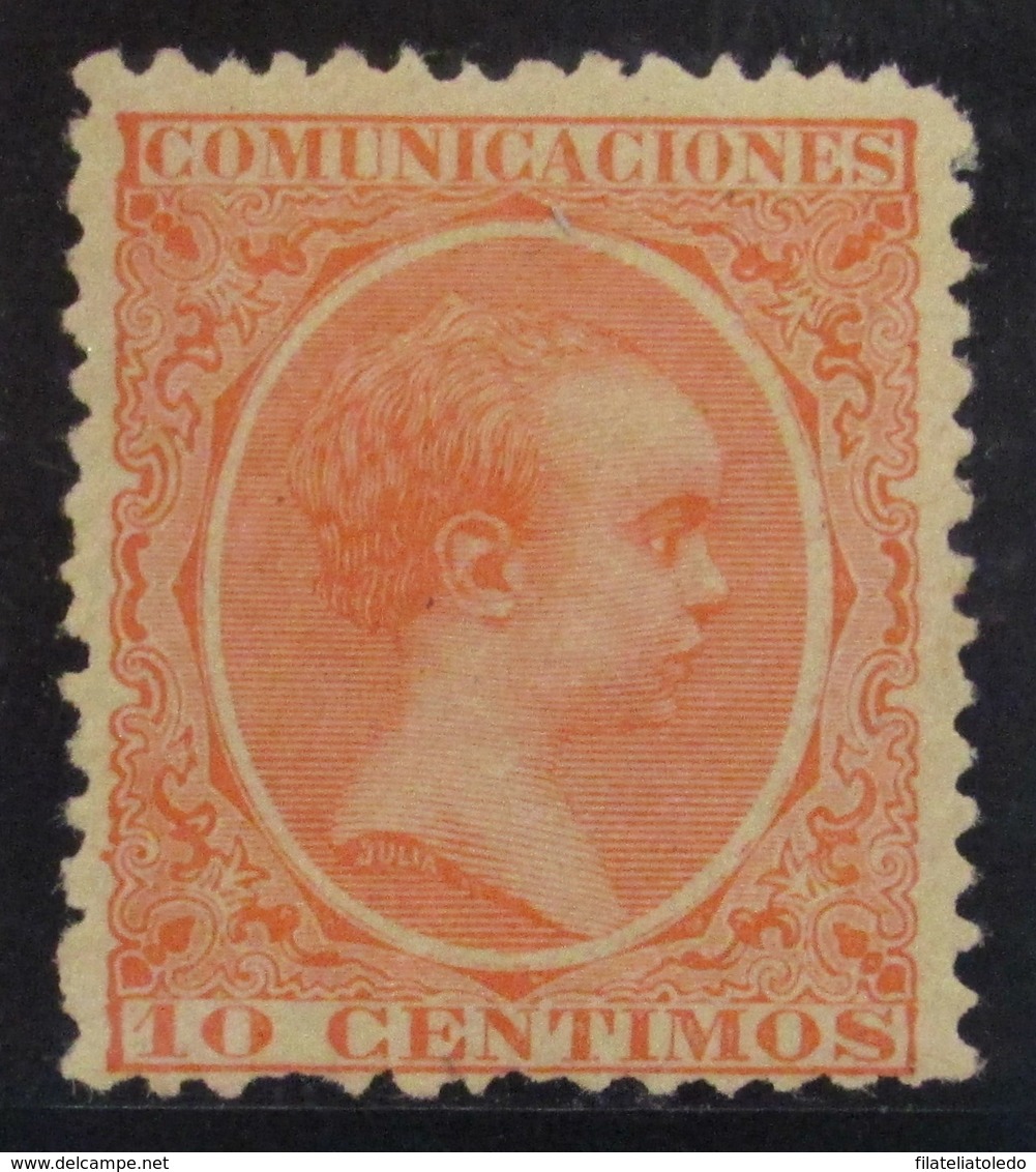 España 218 * - Unused Stamps