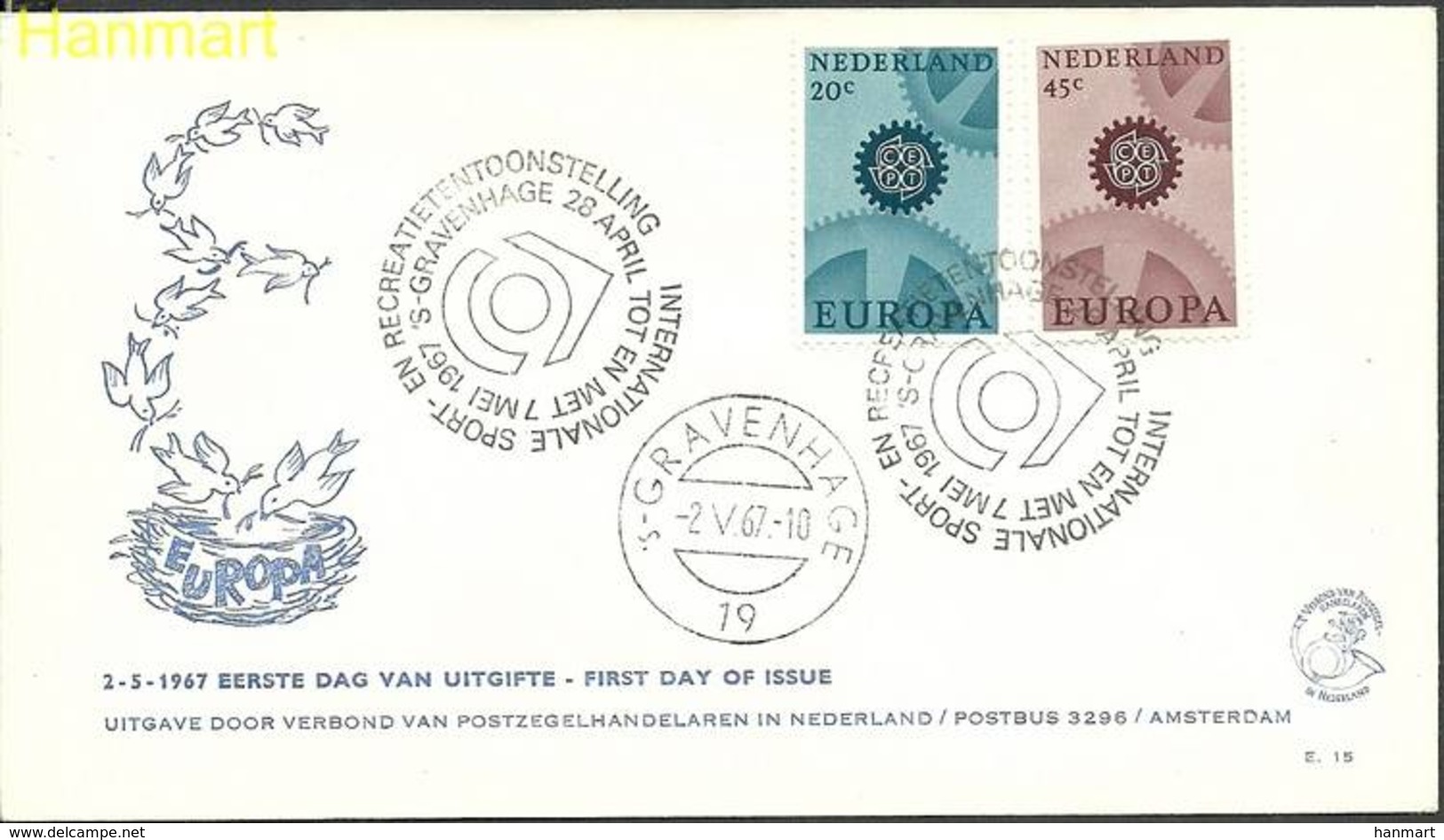 Netherlands 1967 Mi 878-879b FDC ( FDC ZE3 NTH878-879b ) - 1967