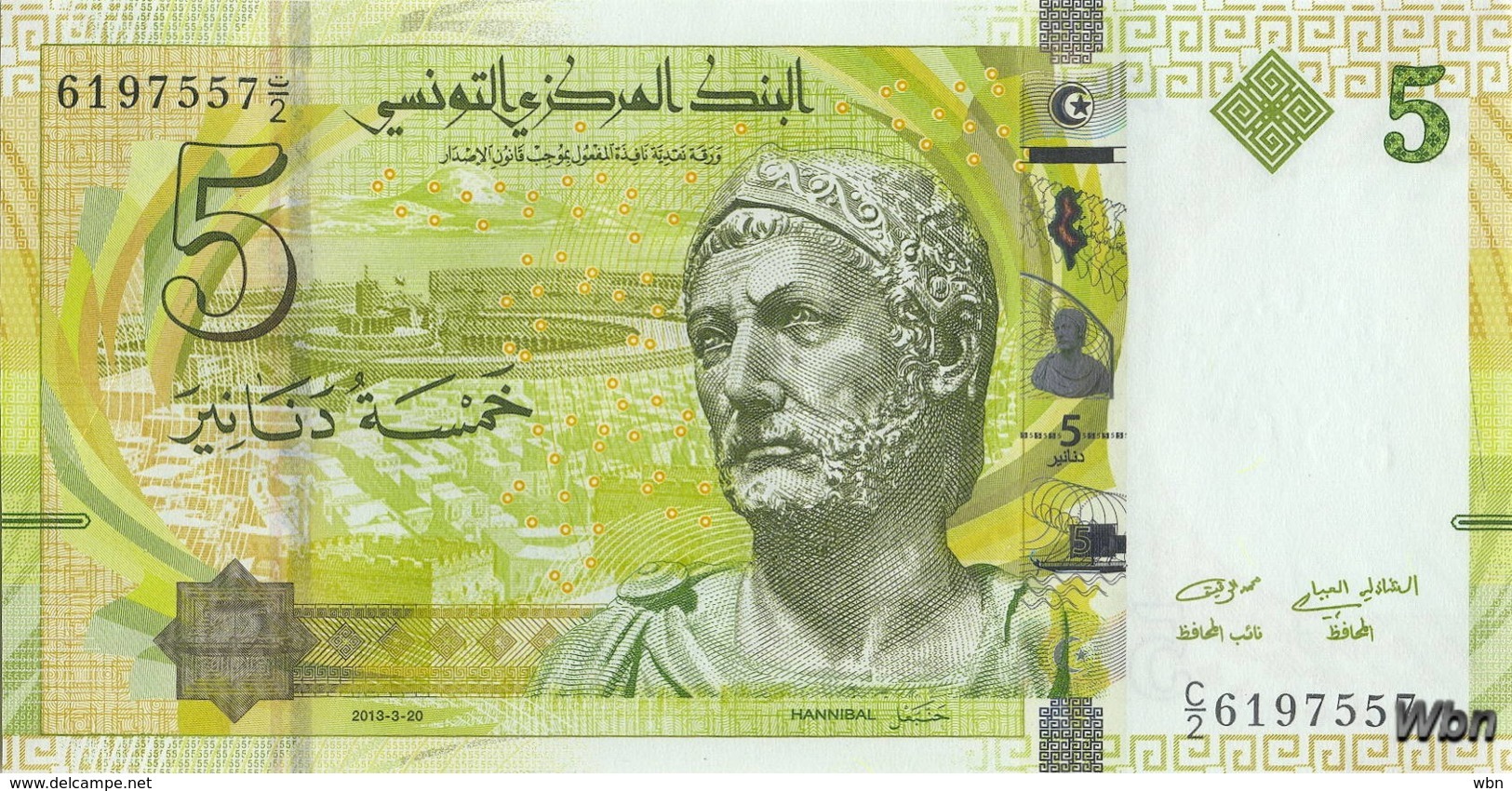 Tunisie 5 Dinars (P95) 2013 (Préf: C/2) -UNC- - Tunisia