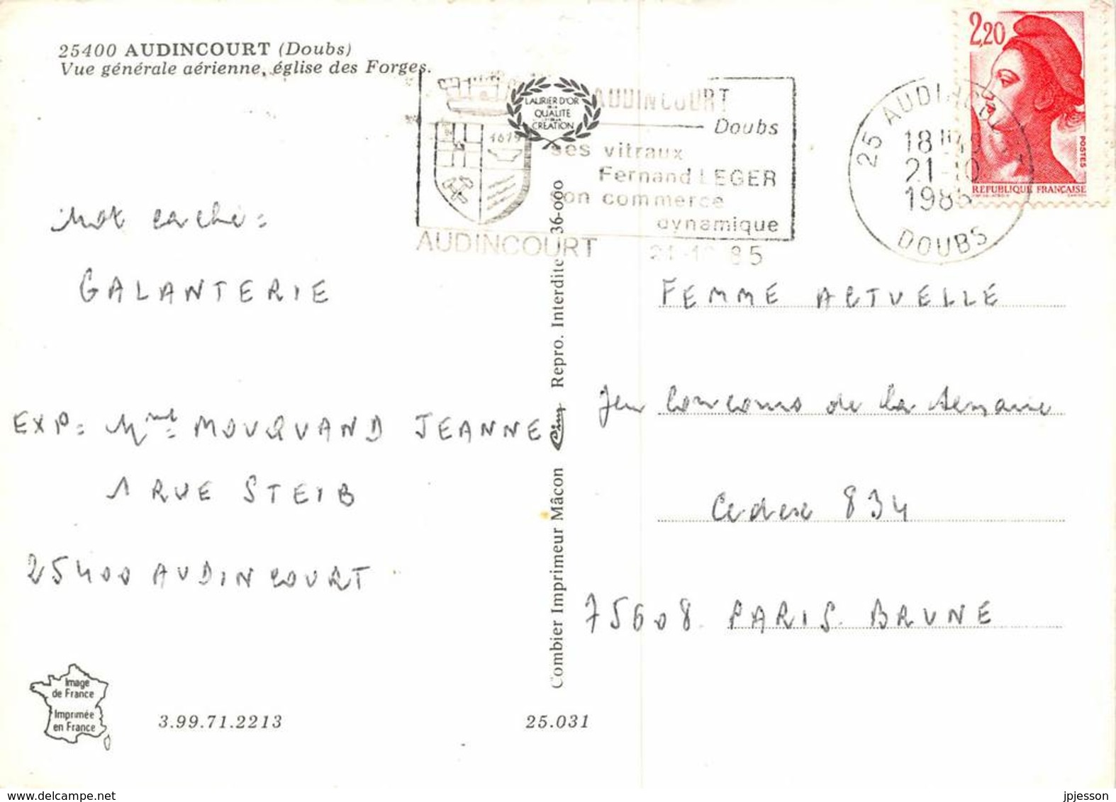 DOUBS  25  AUDINCOURT  VUE GENERALE AERIENNE   CACHET - Autres & Non Classés