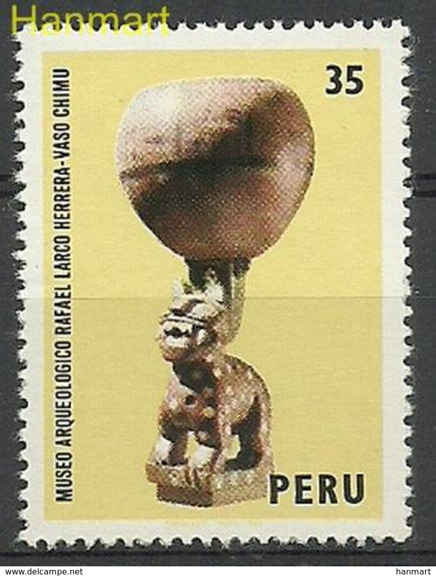 Peru 1980 Mi 1174 MNH ( ZS3 PRU1174 ) - Peru