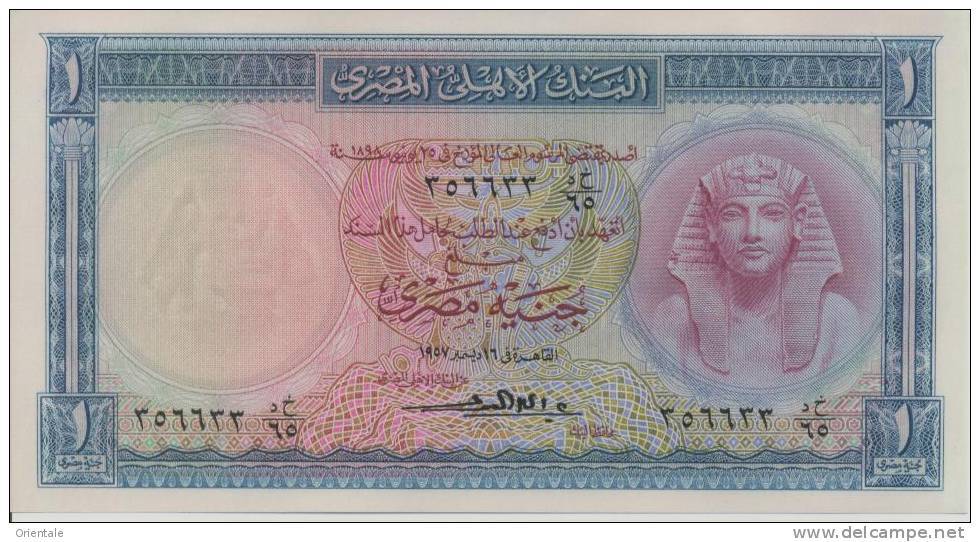 EGYPT  P. 30 1 P 1957 UNC - Egypte