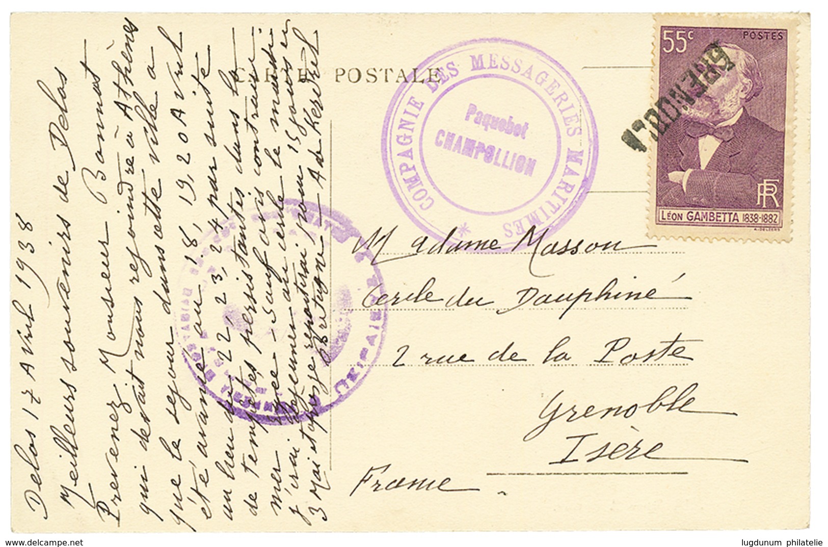 1938 55c GAMBETTA Obl. PAQUEBOT + PAQUEBOT CHAMPOLLION Sur Carte Pour GRENOBLE. TTB. - Otros & Sin Clasificación