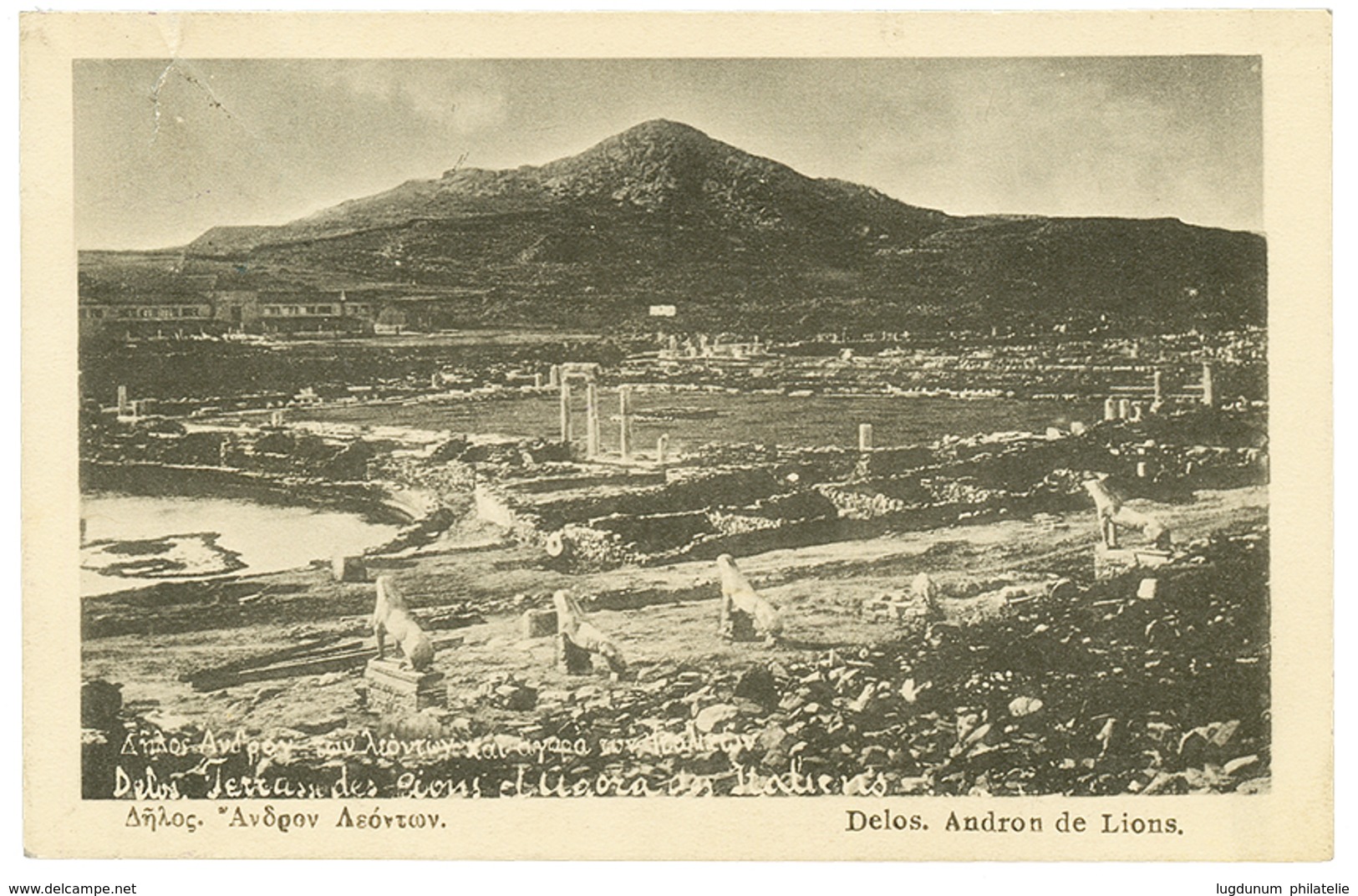 1938 55c GAMBETTA Obl. PAQUEBOT + PAQUEBOT CHAMPOLLION Sur Carte Pour GRENOBLE. TTB. - Autres & Non Classés