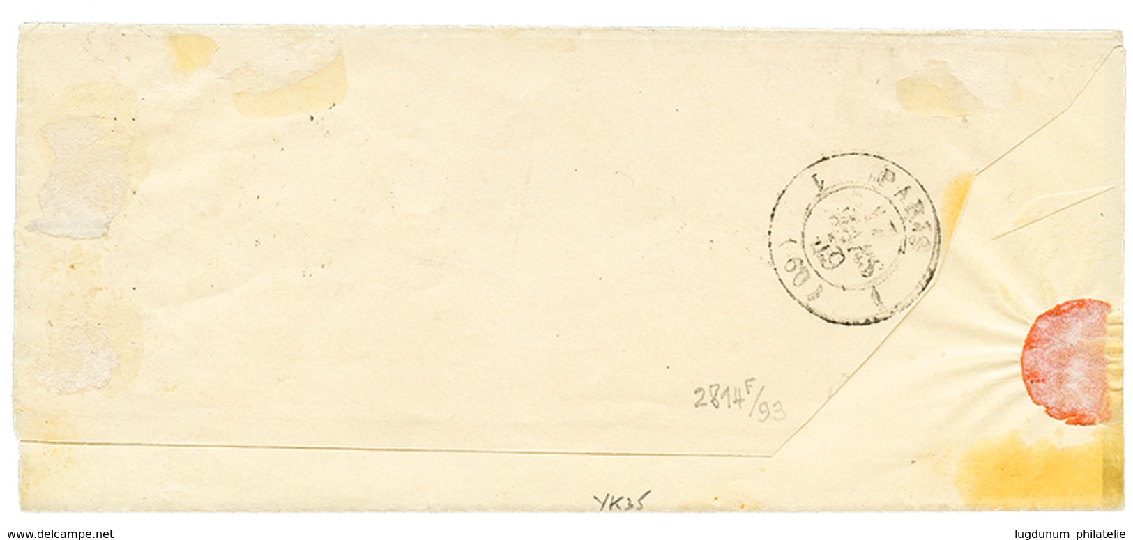 1849 20c Noir(n°3) TB Margé + Cursive 9 DIENVILLE + Dateur A Sur Enveloppe Pour PARIS. Bureau Rare. TTB. - 1849-1850 Cérès