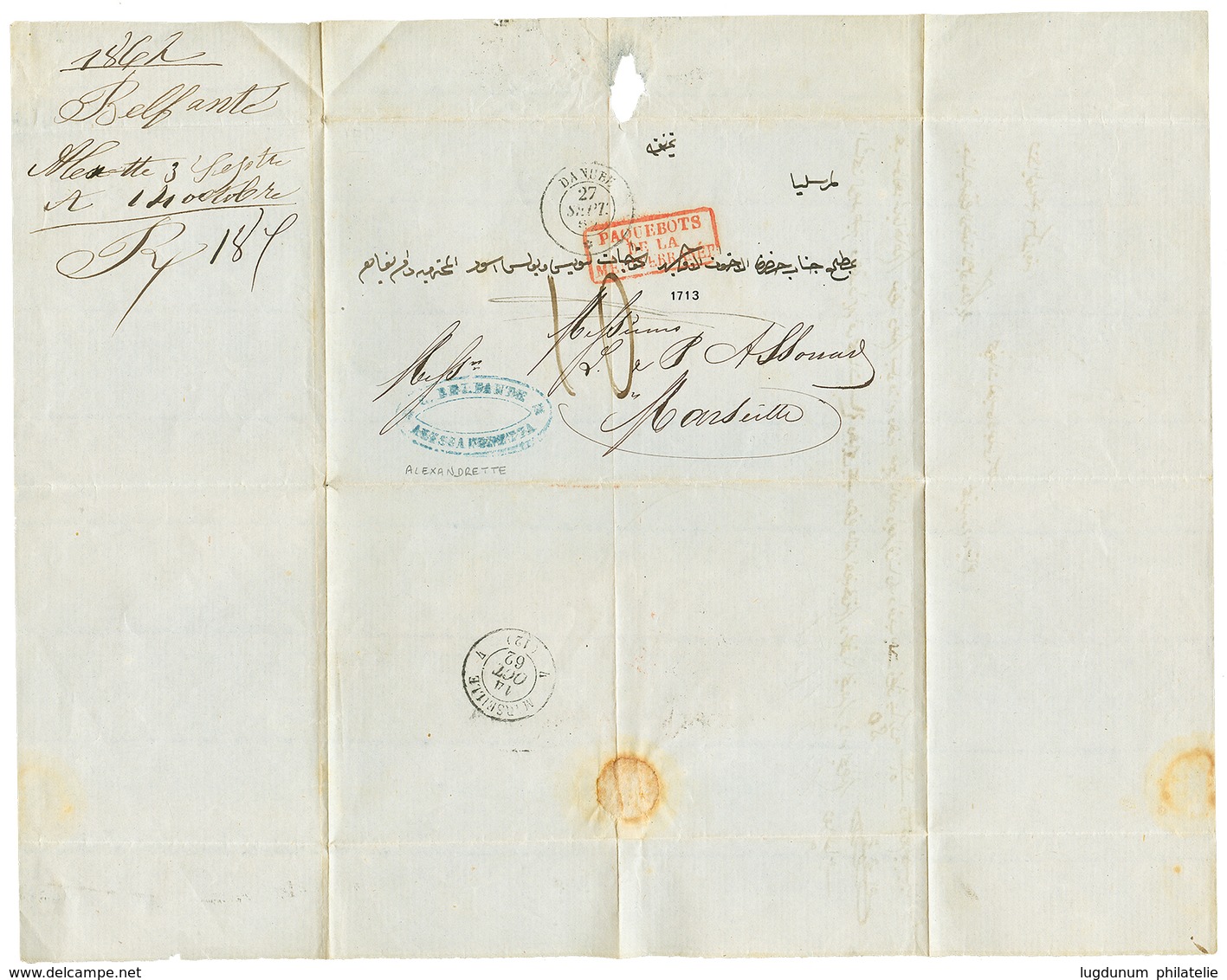 ALEXANDRETTE : 1862 DANUBE 27 Sept 62 + Taxe 10 Sur Lettre Avec Texte D'ALEXANDRETTE. TTB. - Autres & Non Classés
