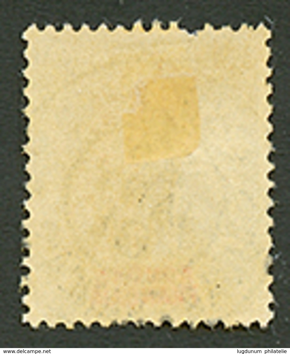 SOUDAN 75c(une Dent Manquante) Obl. Cachet Gratté KO SOUDAN FRANCAIS. RARE. TTB. - Altri & Non Classificati