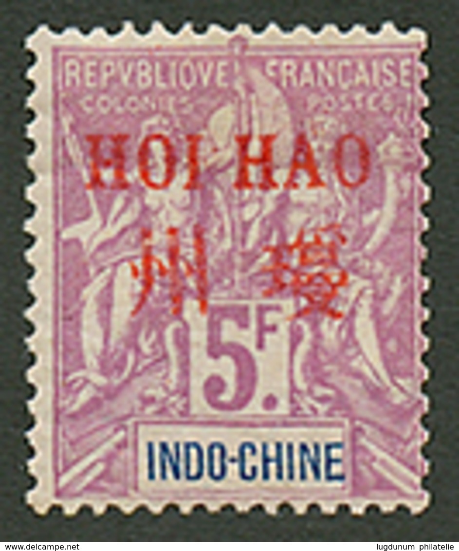 HOI HAO : 5F N°15 Neuf *. Rare. Tirage 600. Cote 1000€. Signé BRUN. TTB. - Andere & Zonder Classificatie