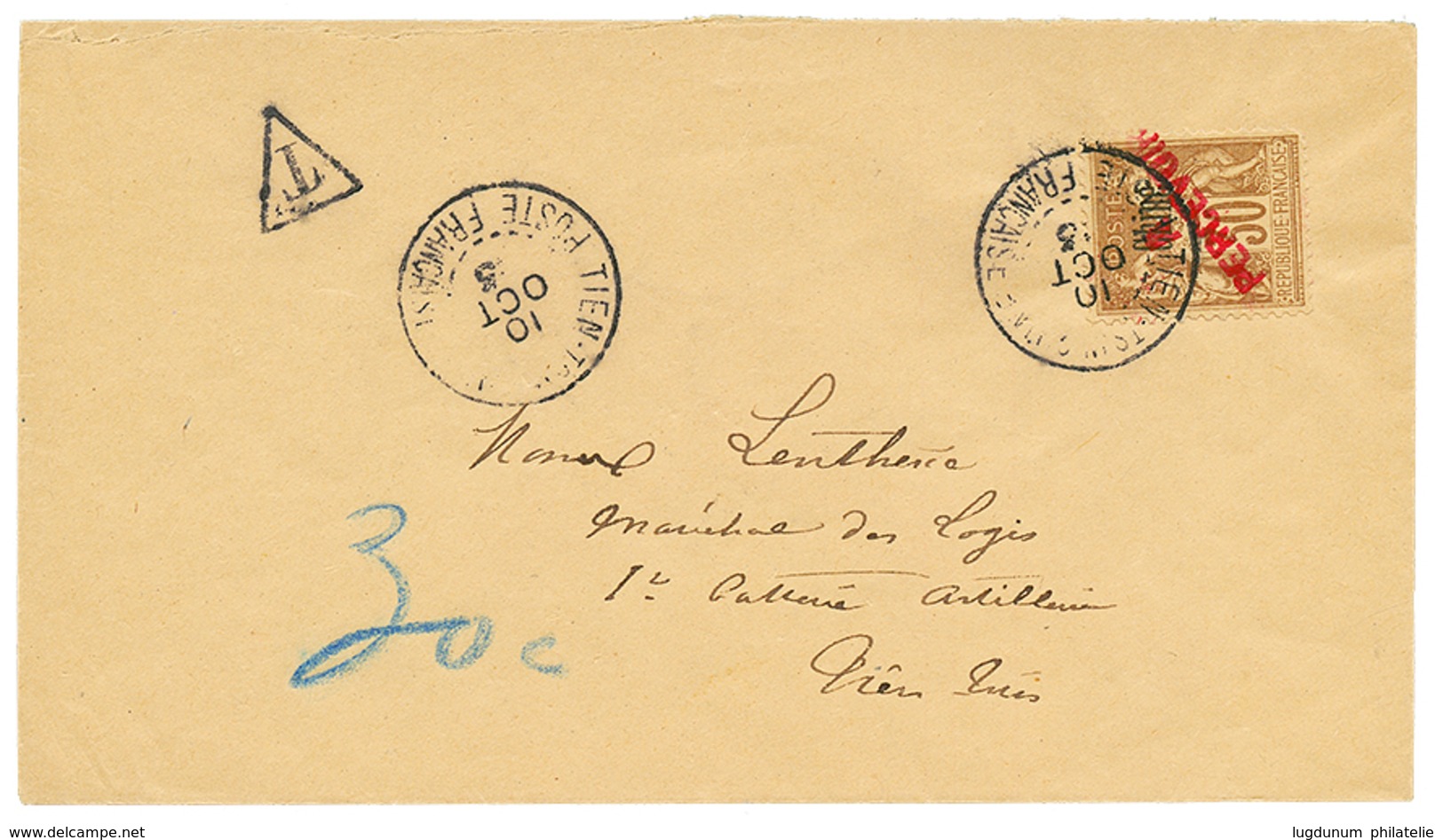 1903 TAXE 30c Surchargé A PERCEVOIR En Rouge (n°16) Obl. TIEN-TSIN POSTE FRANCAISE Sur Enveloppe TAXEE Pour Un Militaire - Sonstige & Ohne Zuordnung