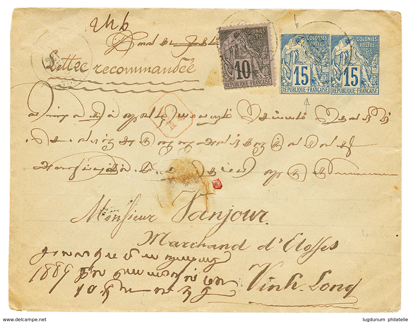 1889 COLONIES GENERALES Entier Postal 15c + 15c (entier Découpé) + 10c Obl. Cachet Peu Lisible TONKIN En RECOMMANDE Pour - Andere & Zonder Classificatie