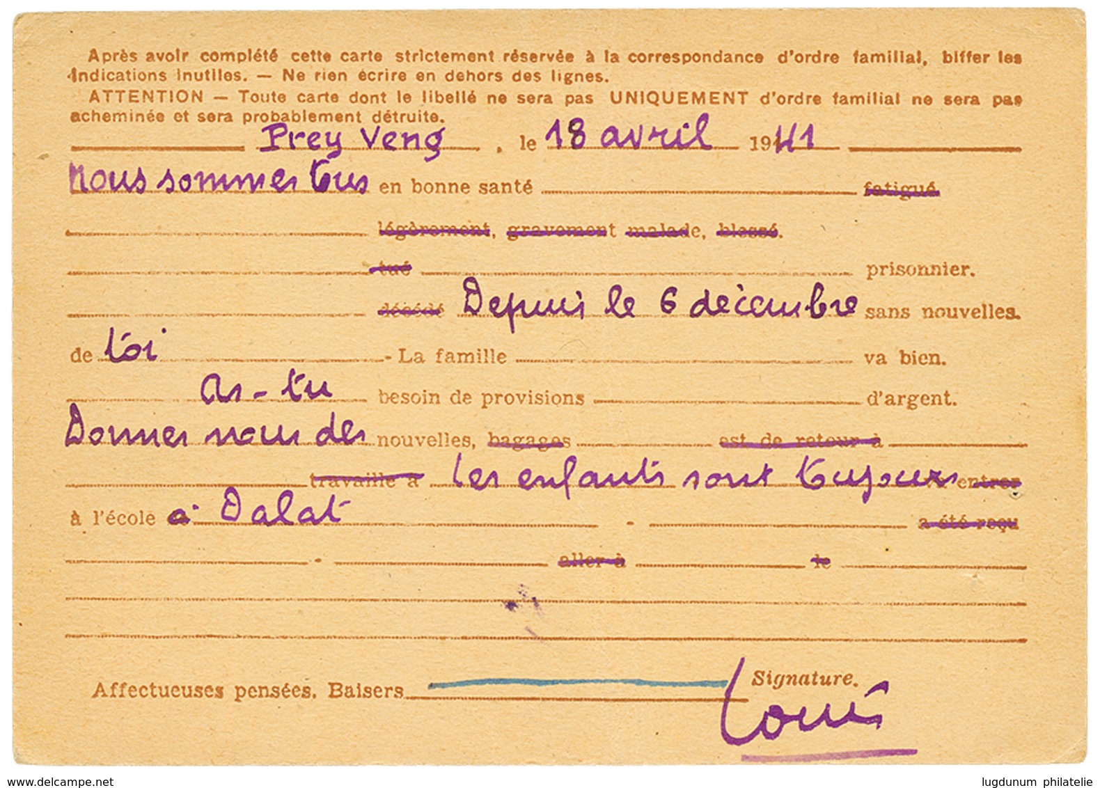CAMBODGE - CARTE INTER ZONE : 1941 CARTE IRIS 0,90 Obl. PREYVENG CAMBODGE Pour PARIS. Trés RARE (quelques Pièces Connues - Autres & Non Classés