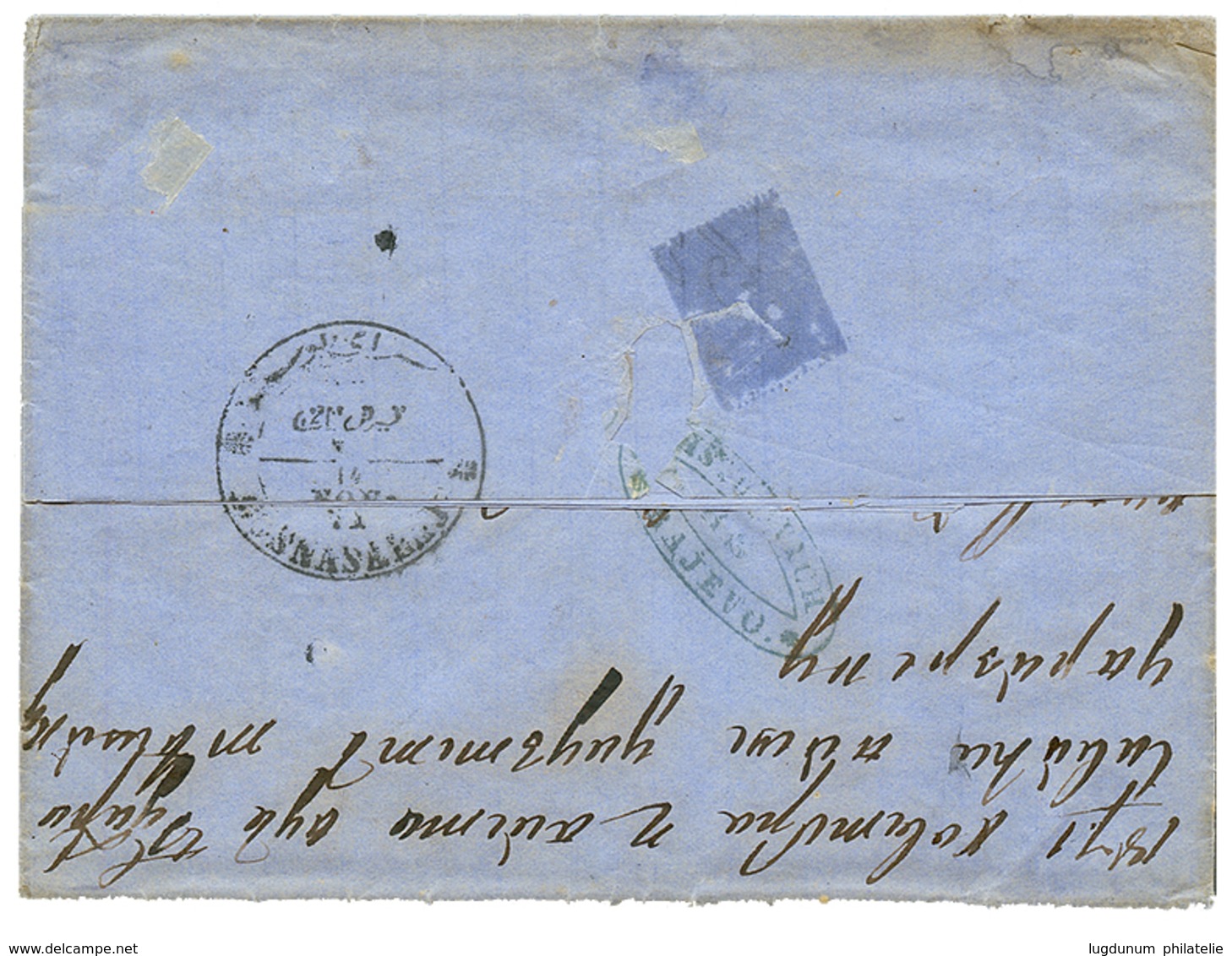 BOSNIA : 1871 TURKEY 10p + 2P On Entire Letter From SARAJEVO To NOVI-PAZAR. Verso, BOSNASARAI. Vf. - Bosnie-Herzegovine