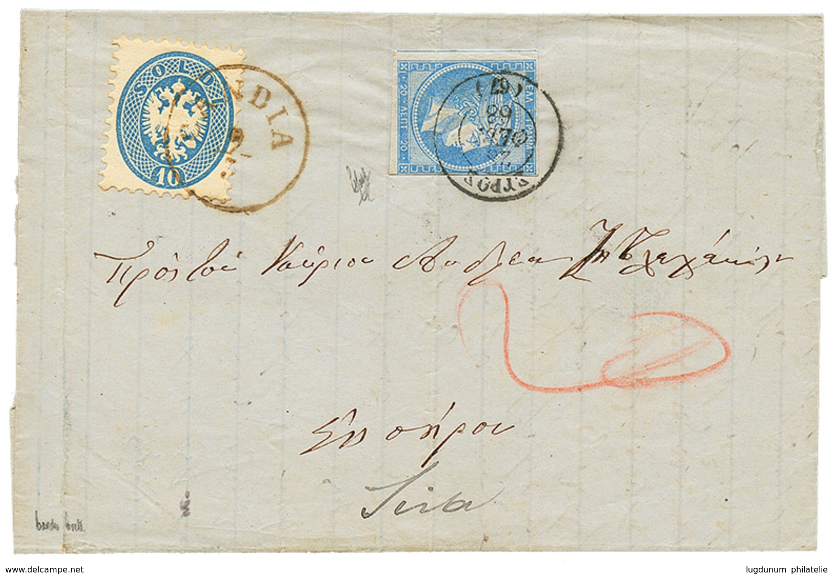 "CANDIA" : 1868 10s Canc. CANDIA + GREECE 20l On Cover To SIRA. Nice Mixed Franking. Vf. - Oostenrijkse Levant