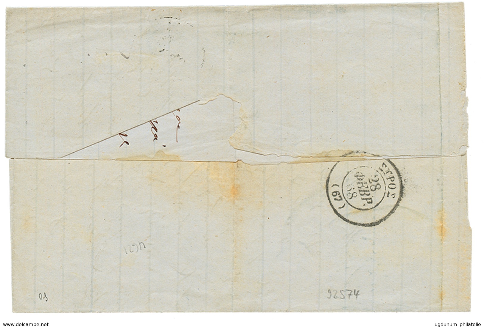 "CANDIA" : 1868 10s Canc. CANDIA + GREECE 20l On Cover To SIRA. Nice Mixed Franking. Vf. - Levant Autrichien