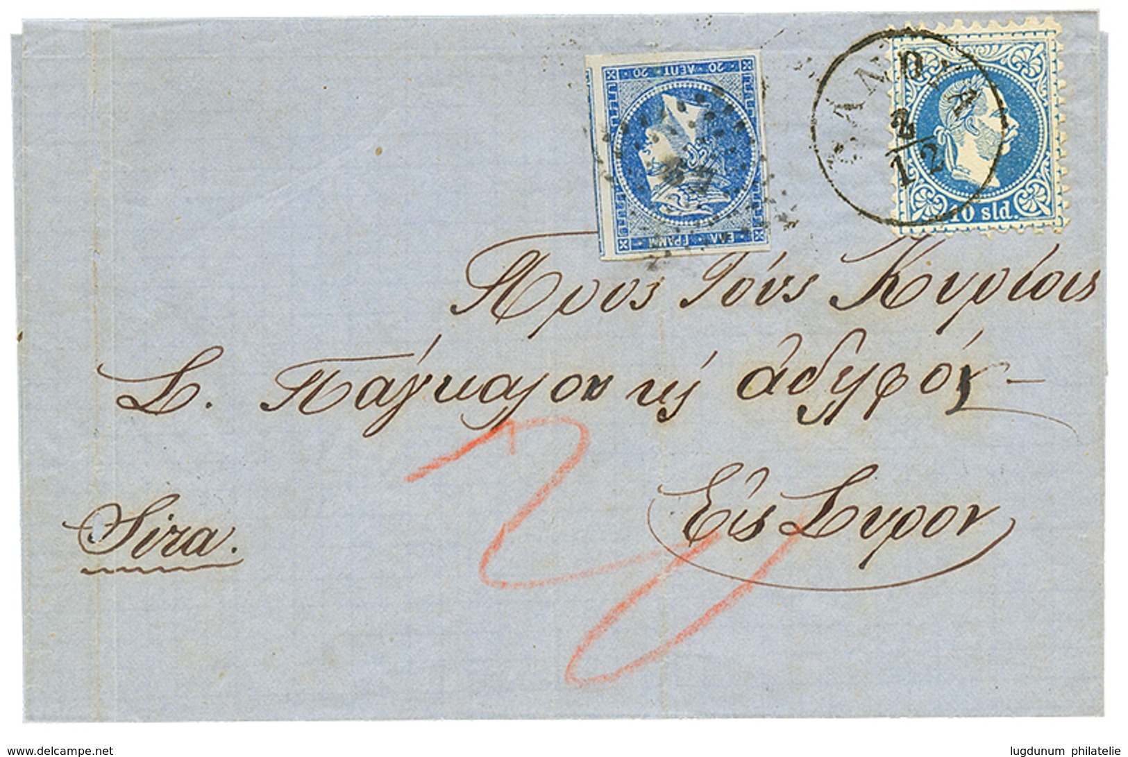 "CANDIA" : 1872 10s Canc. CANDIA + GREECE 20l On Cover To SIRA. Vf. - Levant Autrichien