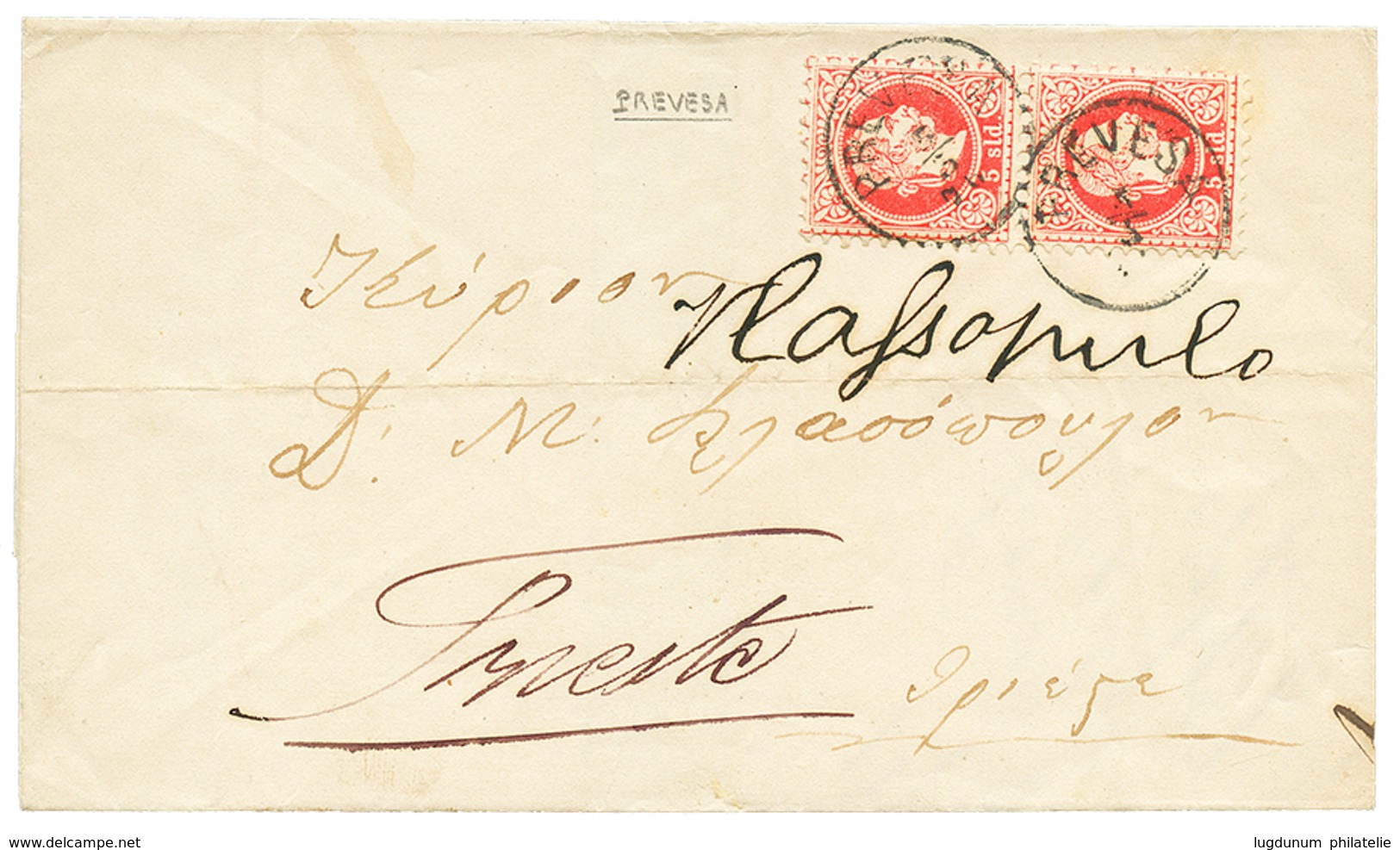 "PREVESA" : 1876 5 Soldi(x2) Canc. PREVESA On Cover To TRIESTE. Vvf. - Levant Autrichien