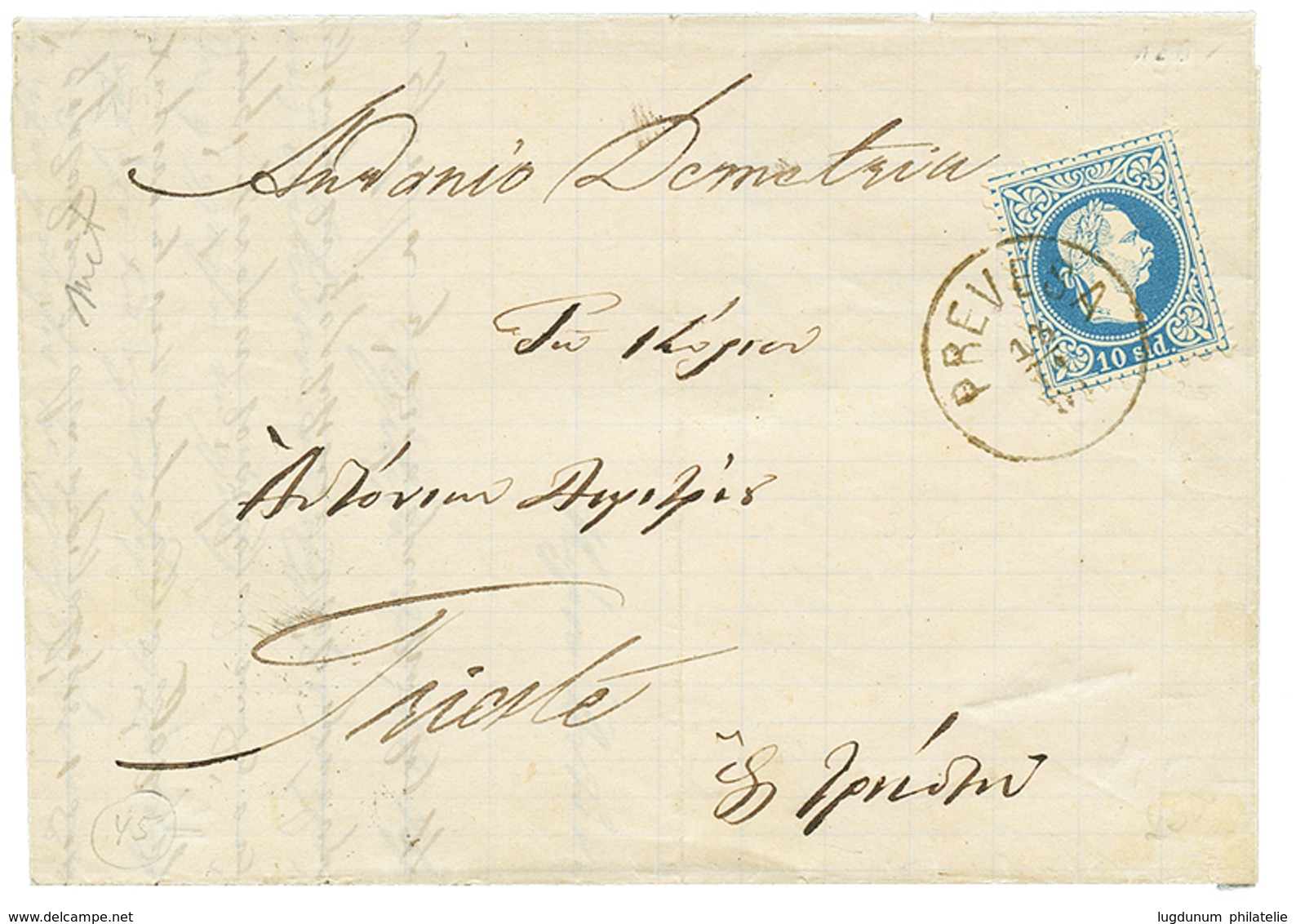 "PREVESA" : 1881 10 Soldi Canc. PREVESA On Entire Letter To TRIESTE. Vf. - Levant Autrichien