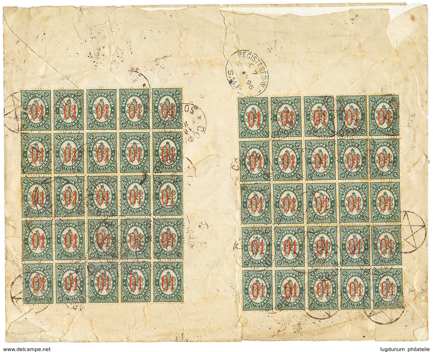 "Unique Franking With 100 Copy Of 01 On 2s. " : 1896 BULGARIA 25s(x3) Crease + 01 On 2s (x50) + Verso 01 On 2s (x50) On  - Autres & Non Classés