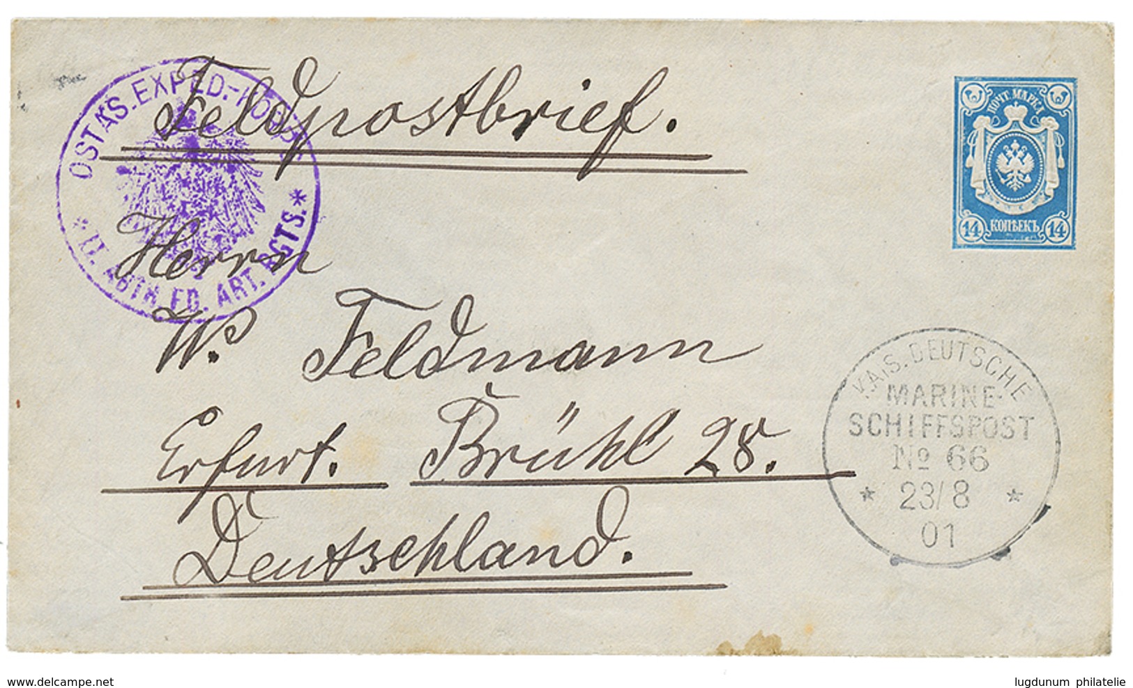 1901 RUSSIA 14k Canc. MARINE SCHIFFSPOST N°66 On "FELDPOSTBRIEF" To GERMANY. Superb. - China (oficinas)