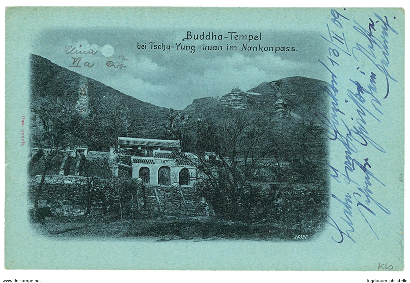 Used Of KIAUTSCHOU Stamps In CHINA" : 1901 GERMAN CHINA 3pf(n°15) + KIAUTSCHOU 3pf(PVIa) Canc. PEKING DEUTSCHE POST + CH - Chine (bureaux)