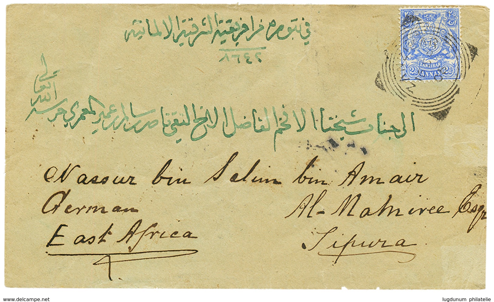 1905 BRITISH ZANZIBAR 2 1/2a Canc. ZANZIBAR On Bilingal Envelope To SIPURA GERMAN EAST AFRICA. Verso, TABORA + DAR-ES-SA - África Oriental Alemana