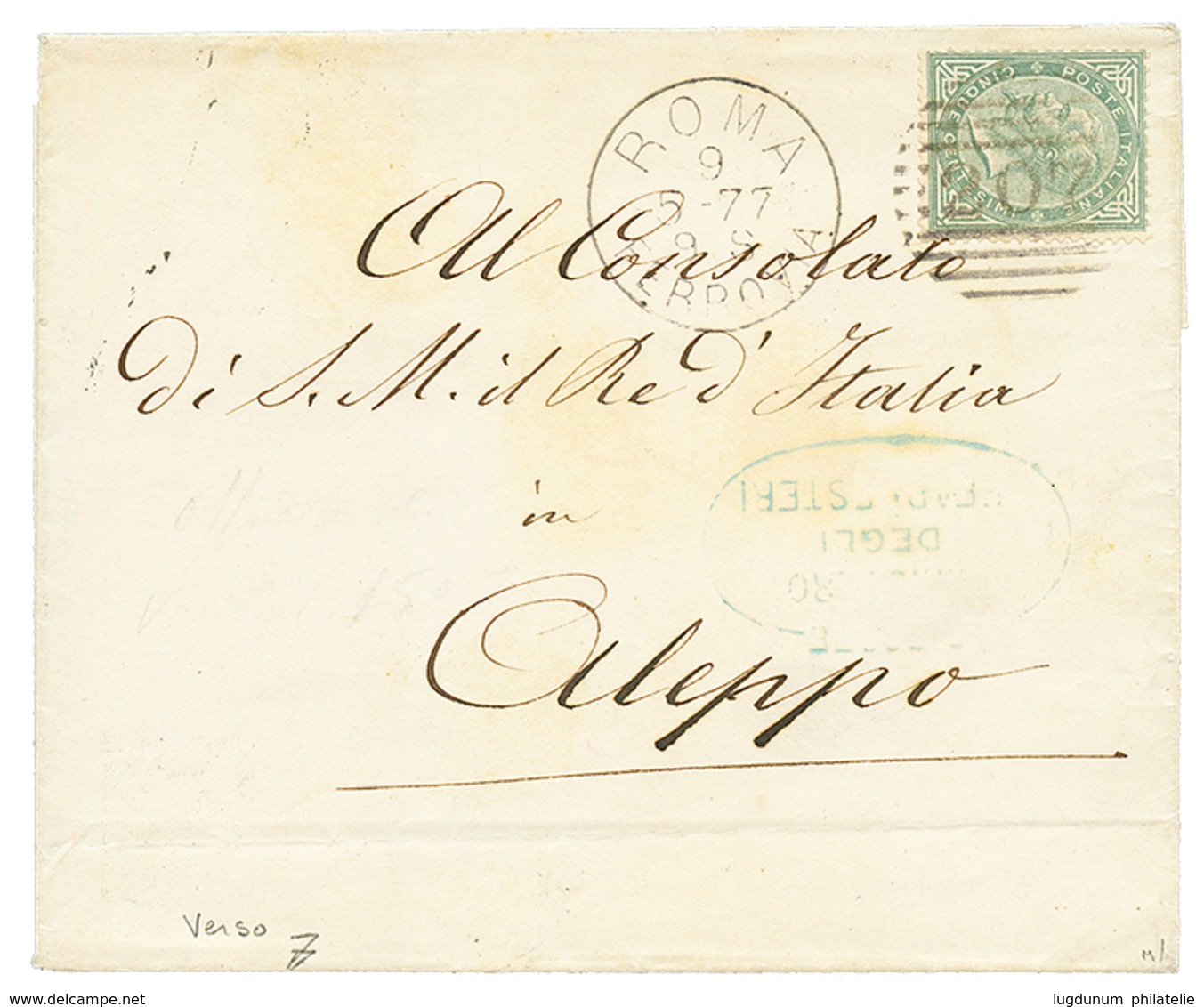 "PRINTED MATTER To ALEPPO (SYRIA)" : 1877 5c Canc. 207 + ROMA On Cover To ALEPPO (SYRIA). Verso, French Cds ALEXANDRETTE - Non Classés