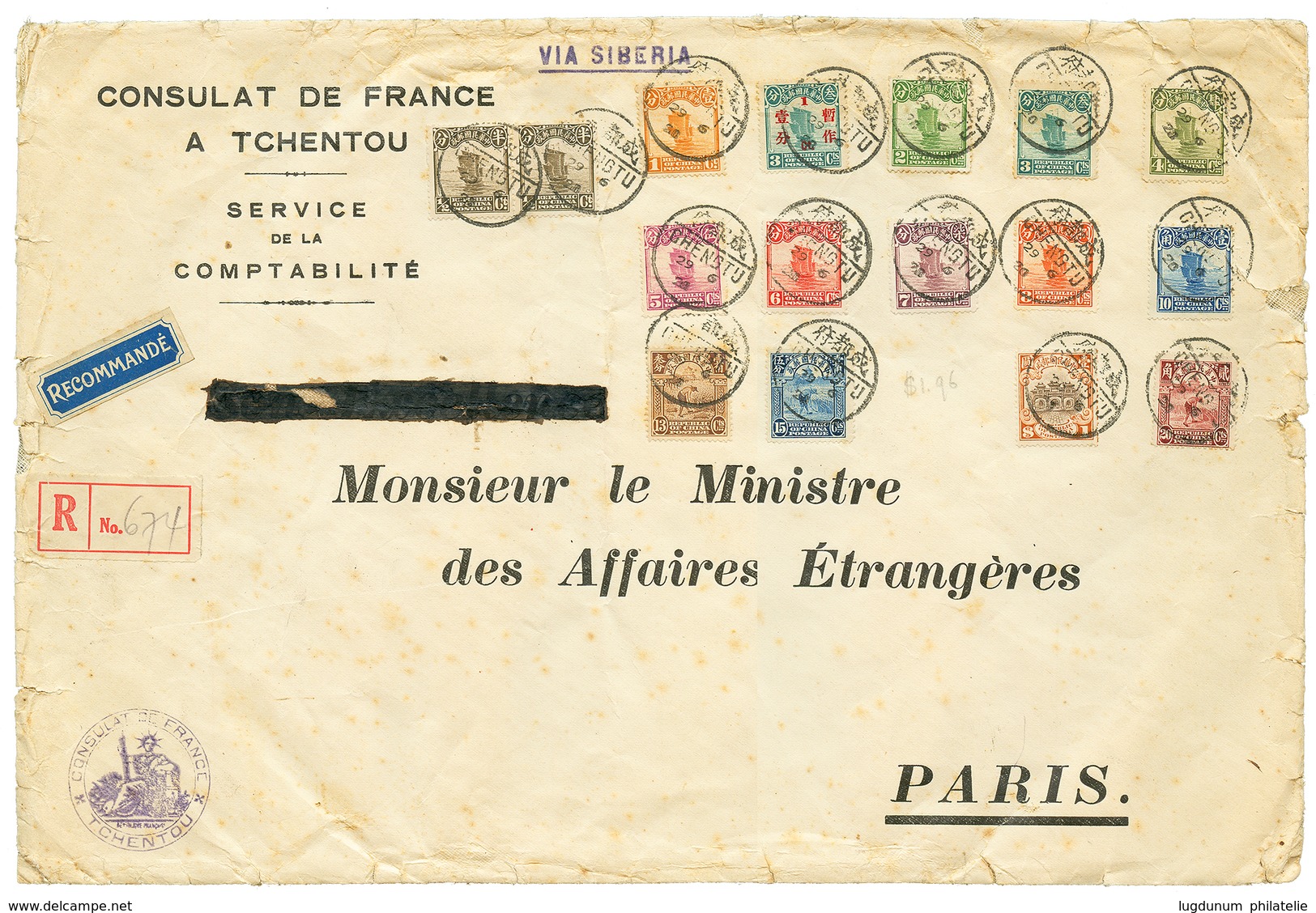 "TCHENTOU" : 1920 1 DOLLAR + Various Values Canc. CHENSTU On Large REGISTERED Envelope From French CONSULATE TCHENTOU To - Autres & Non Classés