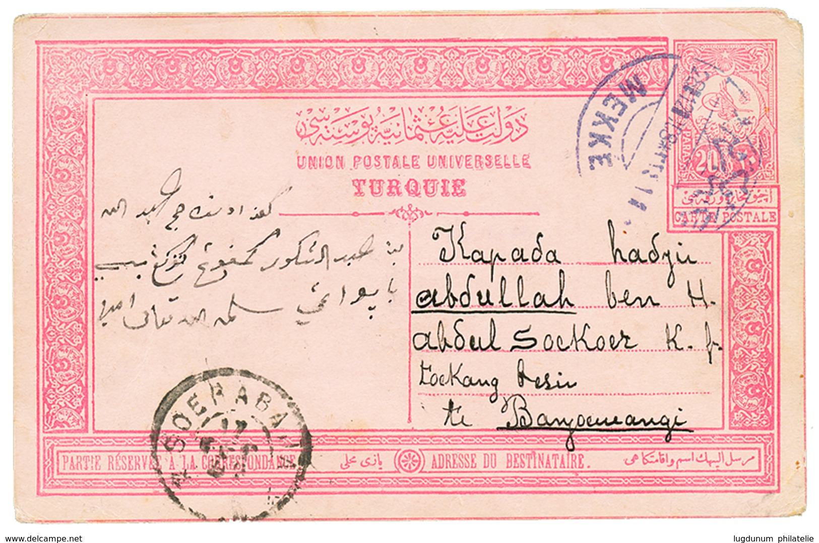 SAUDI ARABIA : 1908 TURKEY P./Stat 20p Canc. MEKKE To NETHERLAND INDIES. RARE. Vf. - Arabie Saoudite