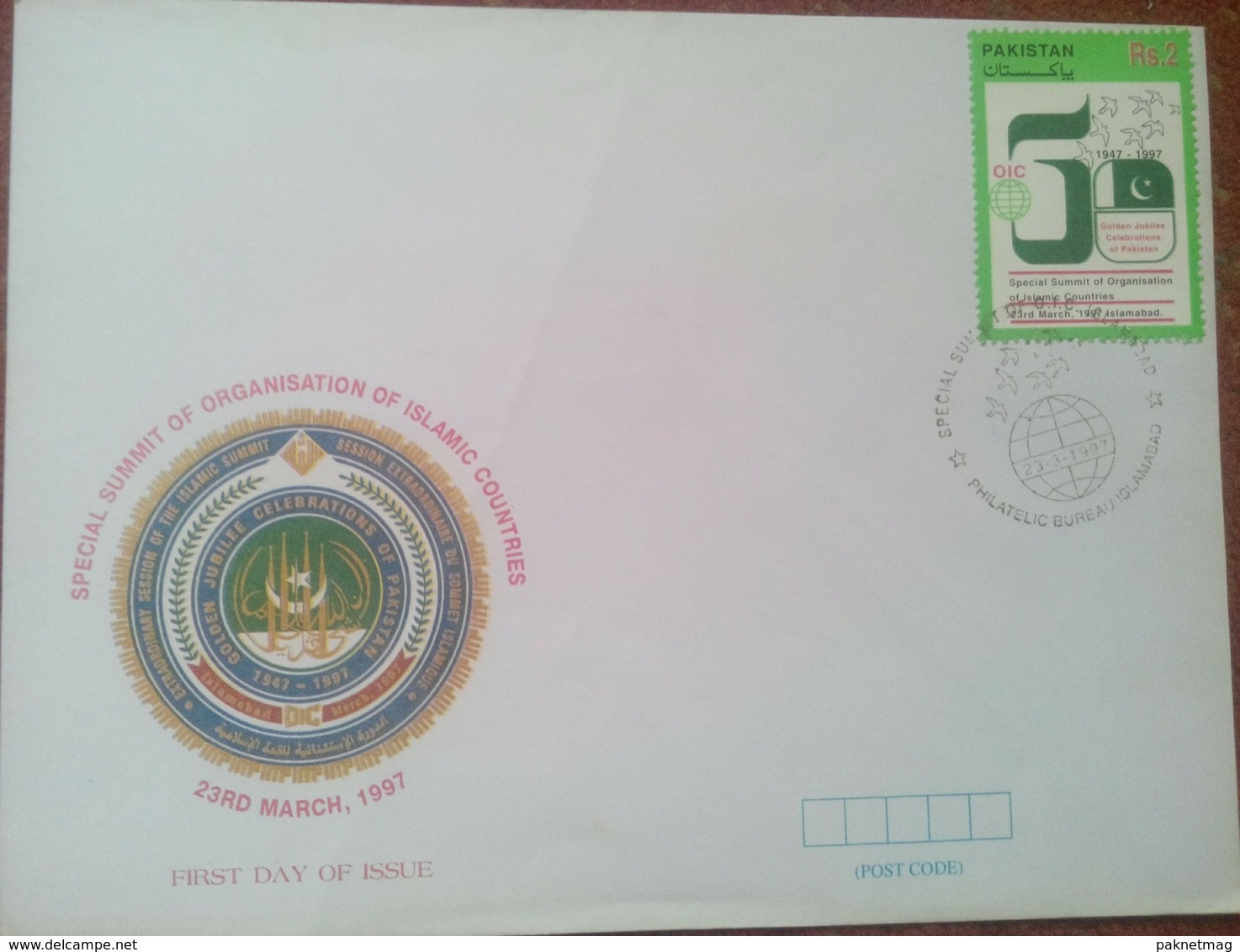 X354- FDC Of Pakistan Year 1997. 50 Year Of OIC. Organisation Of Islamic Countries. - Pakistan