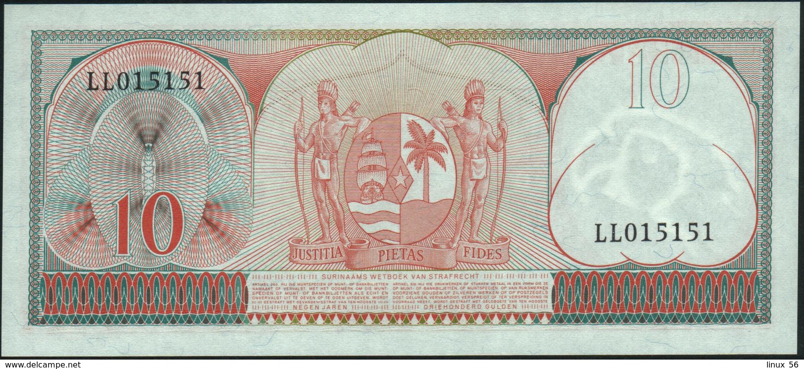 SURINAME - 10 Gulden 01.09.1963 UNC P.121 - Surinam