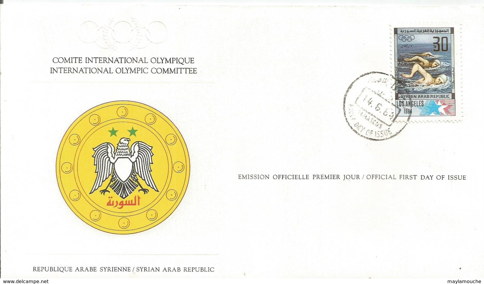 Enveloppe Olympique 1984  Syrie - Syrie