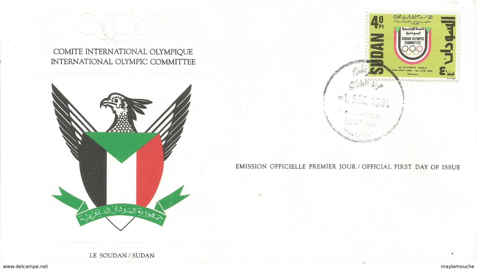 Enveloppe Olympique 1984  Soudan - Sudan (1954-...)