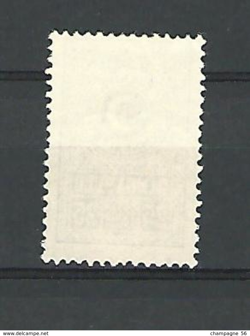 VARIÉTÉS TURQUIE RÉPUBLIQUE TIMBRES  TAXE FISCAL DAMGA PULU 25 KURUS 25   NEUF ** GOMME - Timbres-taxe