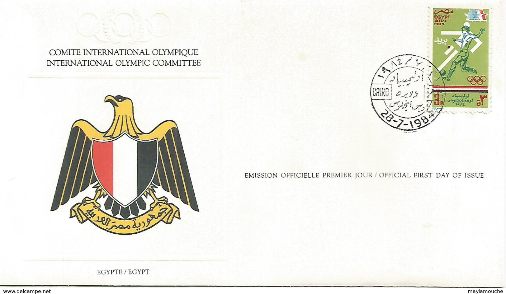 Enveloppe Olympique 1984  Egypte - Gebruikt