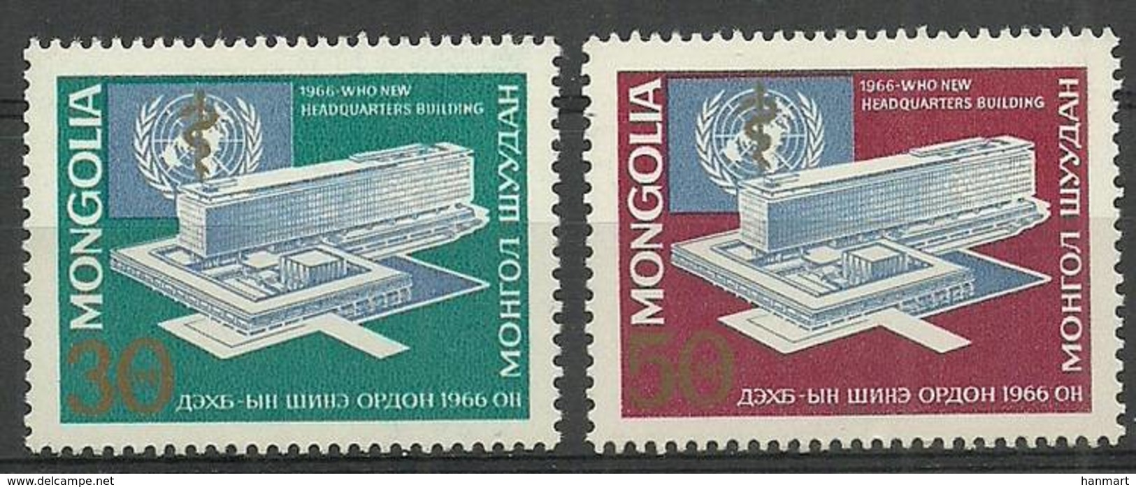 Mongolia 1966 Mi 418-419 MNH ( ZS9 MNG418-419 ) - Timbres