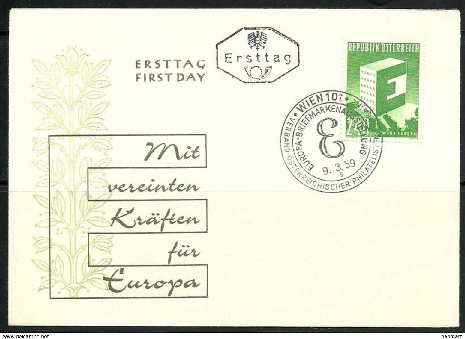 Austria 1959 Mi 1059 FDC ( FDC ZE1 AST1059#a ) - 1959