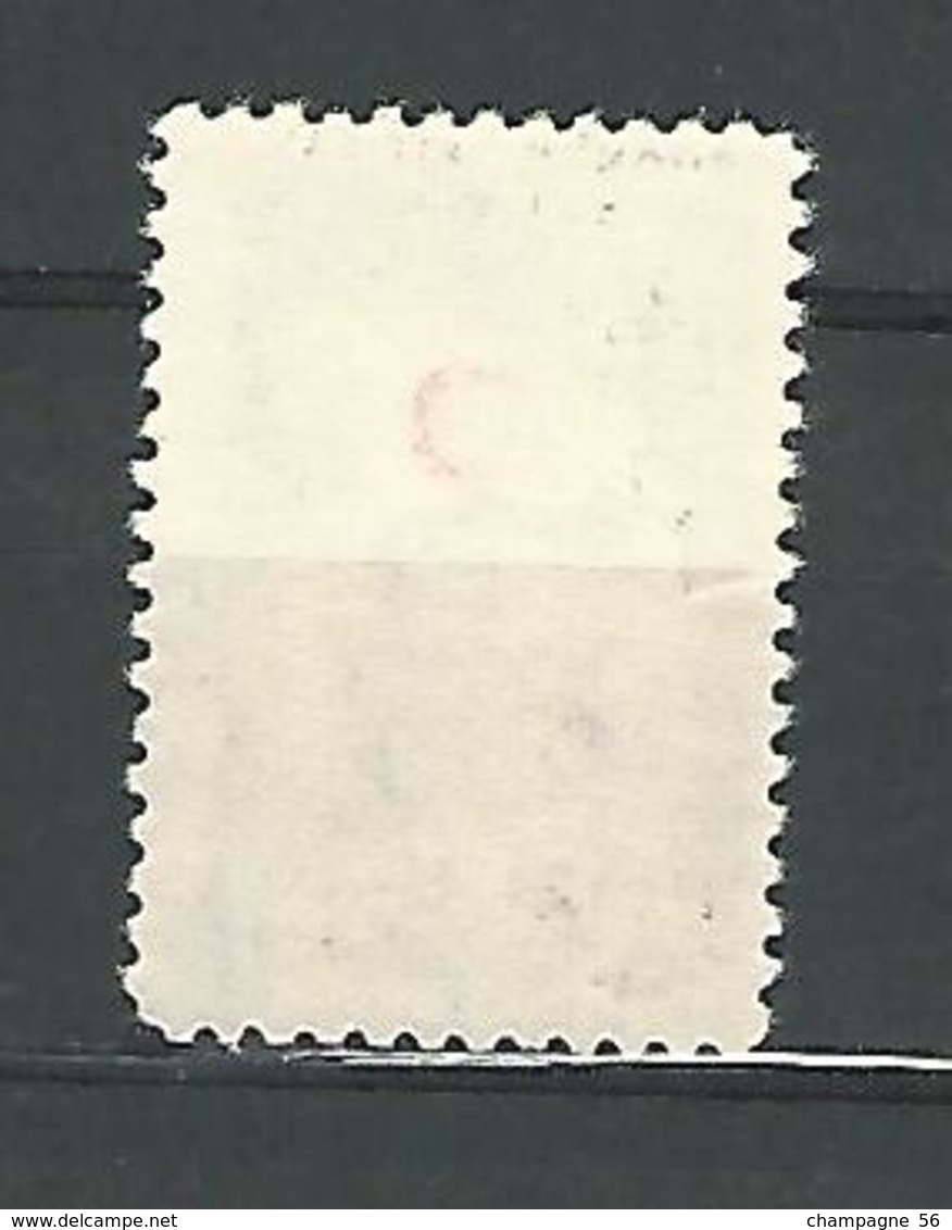 VARIÉTÉS TURQUIE RÉPUBLIQUE TÜRKIYE KIZILAY CEMIYETI 1 KURUS NEUF **GOMME - Unused Stamps