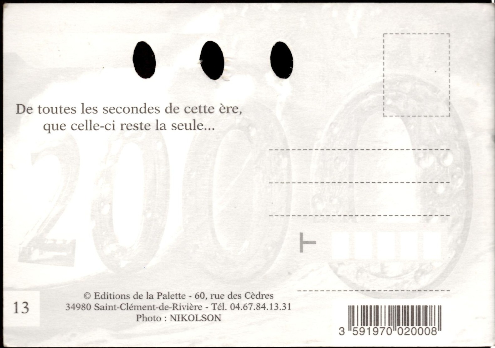 **2000 Je T'Aime (Ourson Dans Une Bouée Et Lunettes De Soleil** Carte à Trou NEUVE Edit De La Palette - Ours