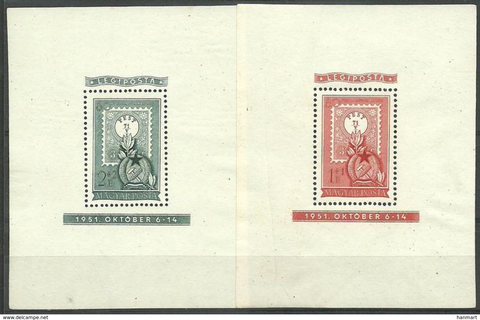 Hungary 1951 Mi Bl 21-22 No Gum ( * ) ( LZE4 HNGbl21-22 ) - Timbres