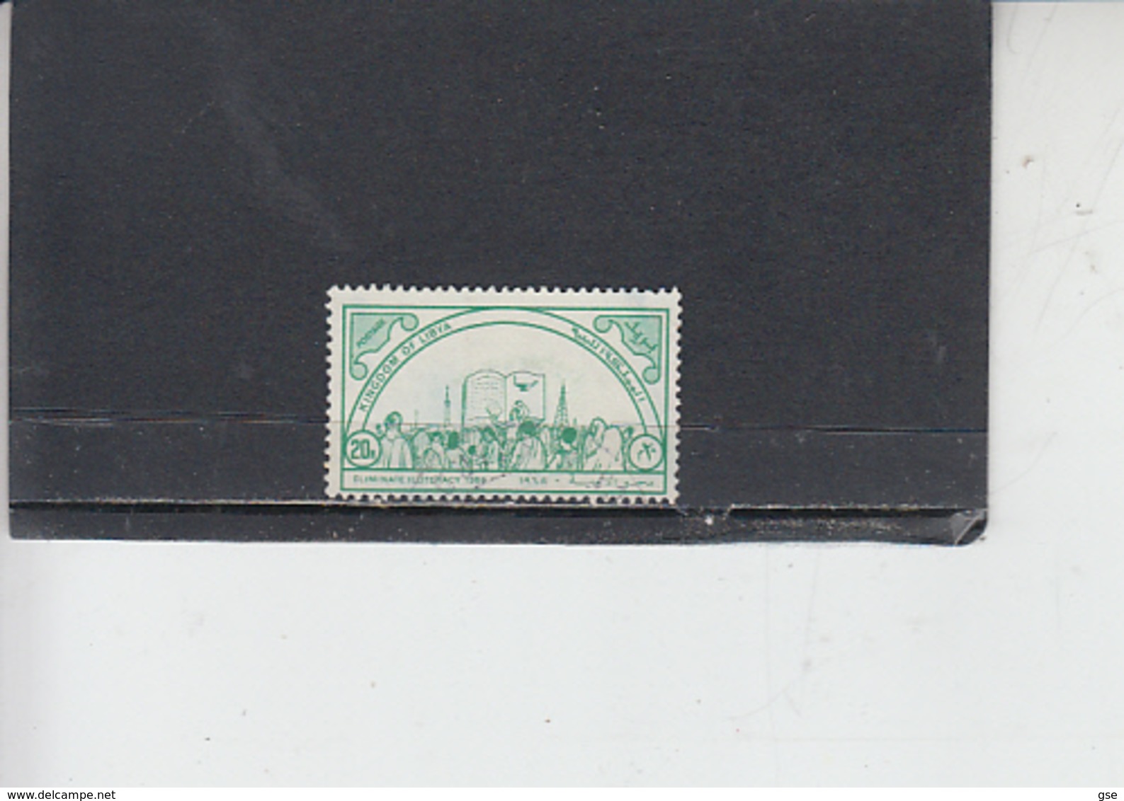 LIBIA  1968 - Yvert   329 - Alfabeto - Libia