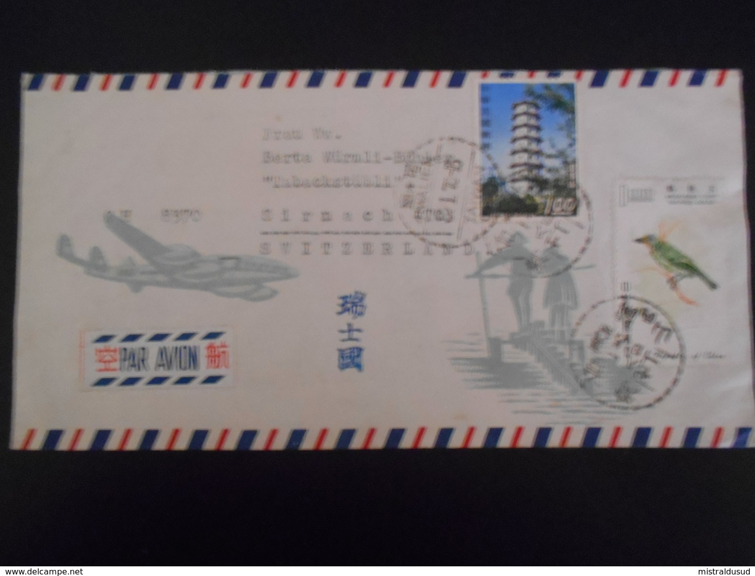 Taiwan , Lettre De Hwalien 1970 Pour Sirnach Superbe Affranchissement Au Verso - Lettres & Documents